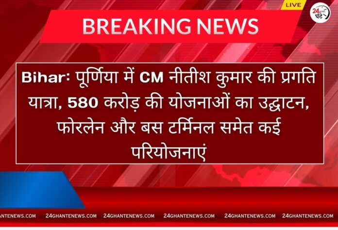 सीए मनीती शकुमार