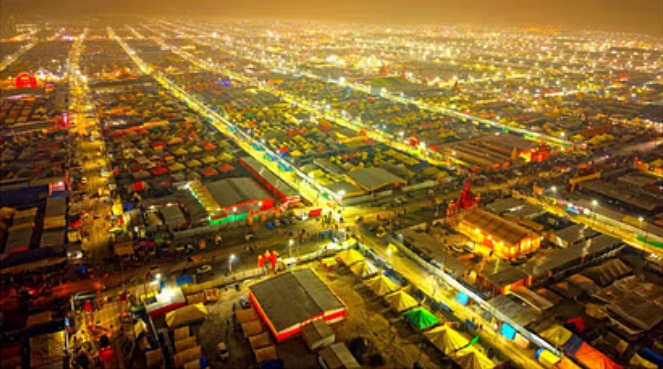 Maha Kumbh 2025 