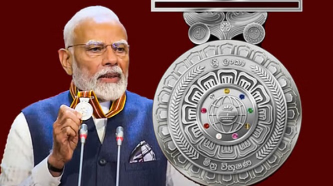 श्रीलंका में पीएम मोदी को मित्र विभूषण सम्मान