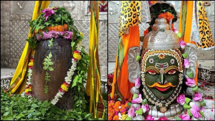उज्जैन का राजा