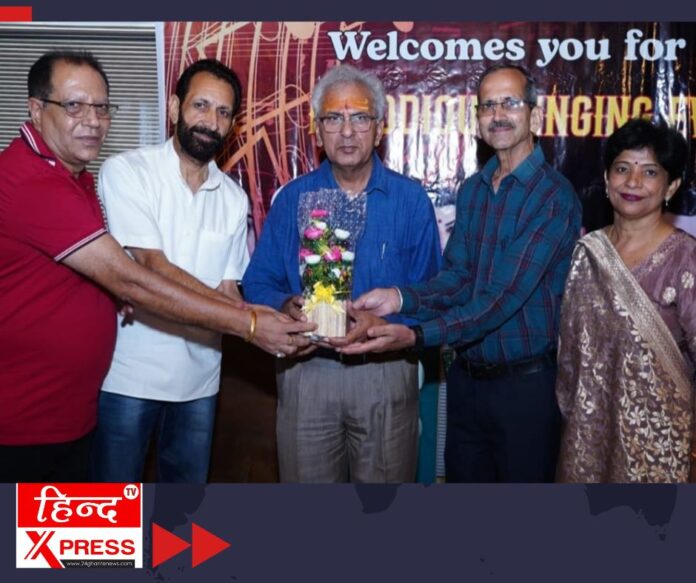 अंतरराष्ट्रीय