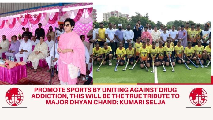 Promote sports by uniting against drug addiction, this will be the true tribute to Major Dhyan Chand: Kumari Selja