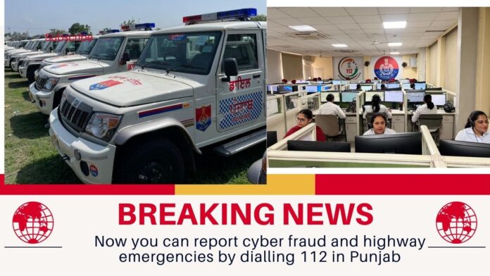 Now you can report cyber fraud and highway emergencies by dialling 112 in Punjab