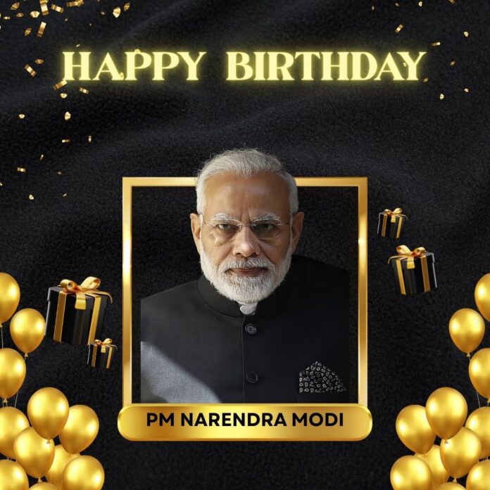 प्रधानमंत्री नरेंद्र मोदी के 75वें जन्मदिन पर दुनियाभर से बधाई संदेश, वैश्विक नेताओं ने सराहा नेतृत्व