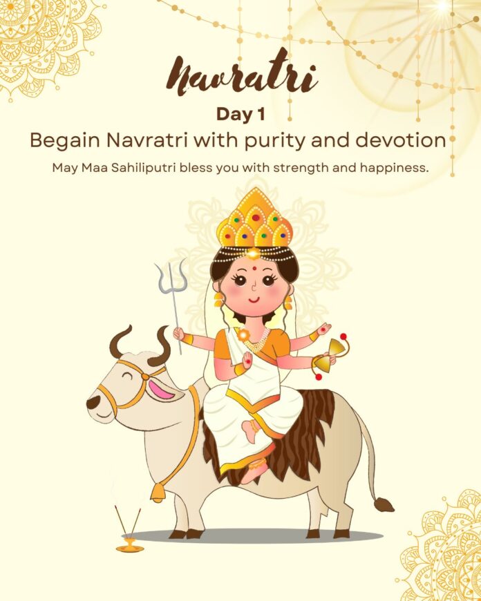 vNavratri 2025, नवरात्रि पूजा, मां शैलपुत्री, नवरात्रि का महत्व, शारदीय नवरात्रि 2025, मां शैलपुत्री मंत्र, नवरात्रि भोग, नवरात्रि शुभ मुहूर्त, Navratri Puja Vidhi, दुर्गा पूजा 2025