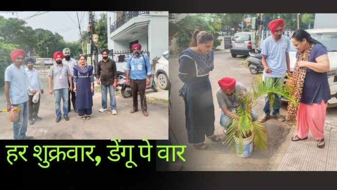 हर शुक्रवार, डेंगू पे वार