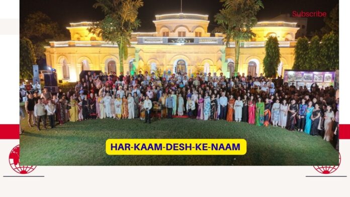 /har-kaam-desh-ke-naam