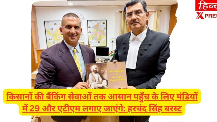 https://www.yourwebsite.com/guru-tegh-bahadur-350th-book-presented-to-chief-justice https://www.yourwebsite.com/guru-tegh-bahadur-350th-book-presented-to-chief-justice