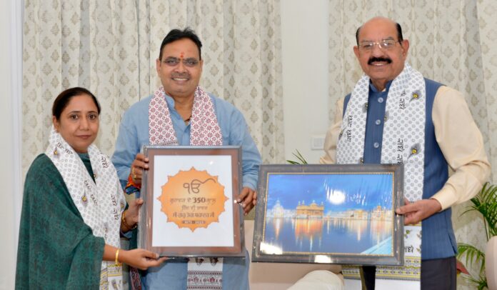 पंजाब सरकार, कैबिनेट मंत्री, राजस्थान मुख्यमंत्री, श्री गुरु तेग बहादुर जी, 350वां शहीदी समारोह, सिख इतिहास, धार्मिक आयोजन, सिख परंपरा, Guru Tegh Bahadur Ji, Punjab Ministers, Rajasthan CM, Sikh Martyrdom Anniversary, Sikh Heritage, Punjab News, Religious Event, Guru Tegh Bahadur 350 Years पंजाब सरकार, कैबिनेट मंत्री, राजस्थान मुख्यमंत्री, श्री गुरु तेग बहादुर जी, 350वां शहीदी समारोह, सिख इतिहास, धार्मिक आयोजन, सिख परंपरा, Guru Tegh Bahadur Ji, Punjab Ministers, Rajasthan CM, Sikh Martyrdom Anniversary, Sikh Heritage, Punjab News, Religious Event, Guru Tegh Bahadur 350 Years