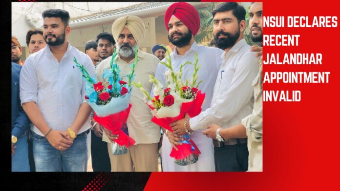 ਗੁਰੂ ਗੋਬਿੰਦ ਸਿੰਘ ਜੀ ਨੇ ਖਾਲਸਾ ਪੰਥ ਦੀ ਸਥਾਪਨਾ ਕਦੋਂ ਤੇ ਕਿੱਥੇ ਕੀਤੀ ਸੀ (3) NSUI Declares Recent Jalandhar Appointment Invalid