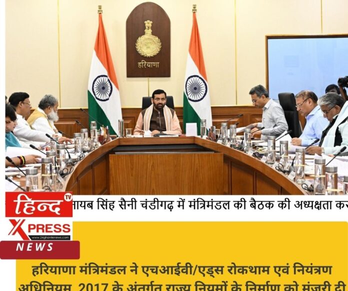 मुख्यमंत्री नायब सिंह सैनी 