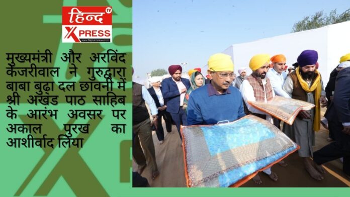 मुख्यमंत्री और अरविंद केजरीवाल