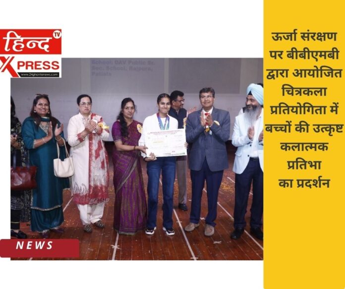 बच्चों की उत्कृष्ट