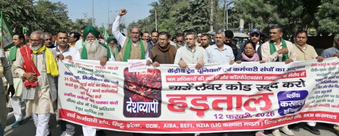 भारत-अमेरिका कृषि व्यापार समझौता भारतीय किसानों के खिलाफ साजिश : रतनमान