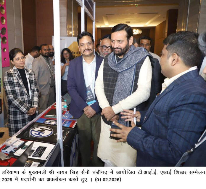 स्टार्टअप, डीप टेक और डेटा सेंटर का नया गढ़ बनेगा हरियाणा : मुख्यमंत्री नायब सिंह सैनी