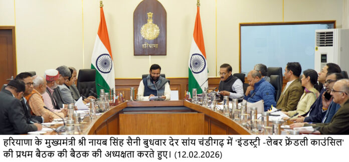 विकसित उद्योग, विकसित श्रमिक