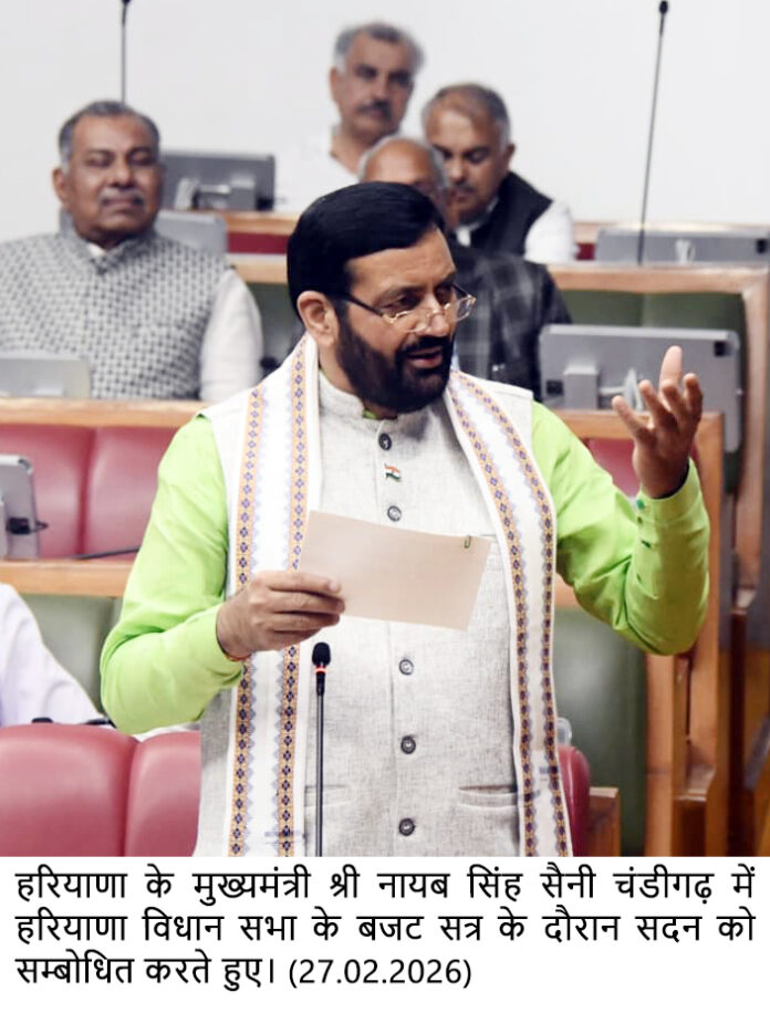 मुख्यमंत्री ने राज्यपाल के अभिभाषण पर विपक्ष को दिया करारा जवाब