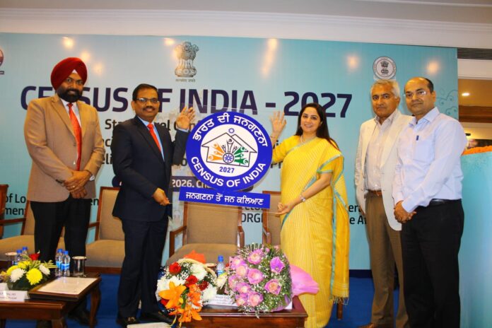 पंजाब में जनगणना 2027 का पहला चरण 15 मई से होगा शुरू; 30 अप्रैल से आरंभ होगी स्व-गणना