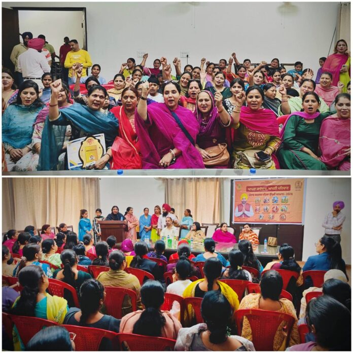 मान सरकार का ‘महिला उद्यमी सम्मान कार्यक्रम’ महिला सशक्तिकरण के लिए एक अनोखी पहल 