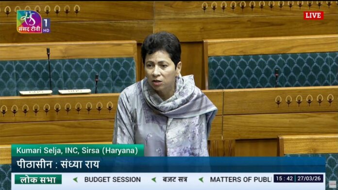 संसद में गूंजी सिरसा क्षेत्र में बढ़ते कैंसर मामलों की आवाज