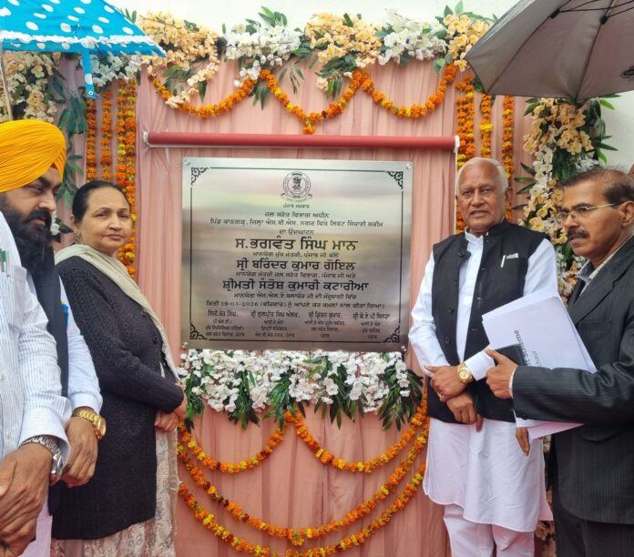 कंडी क्षेत्र अब पिछड़ा नहीं रहा: भगवंत मान सरकार ने नहरी पानी ऊंचे इलाकों तक पहुंचाया*