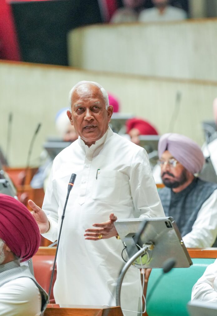 पंजाब विधान सभा द्वारा क्रशर रेगुलेशन संशोधन बिल पारित