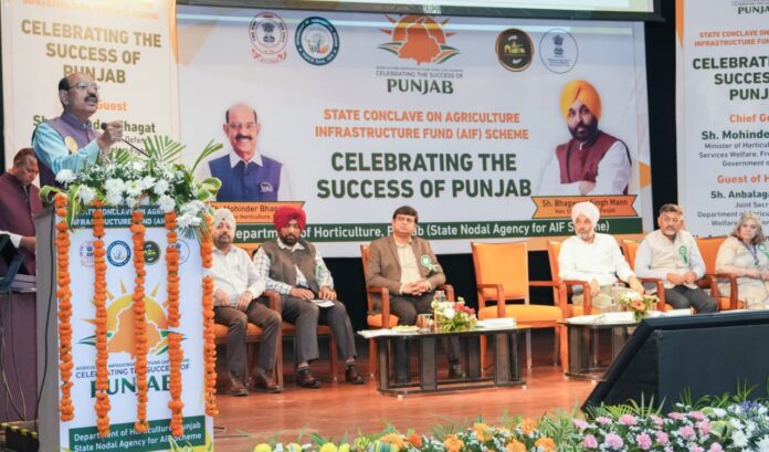 पंजाब कृषि के बुनियादी ढांचे के विकास में देश भर में अग्रणी