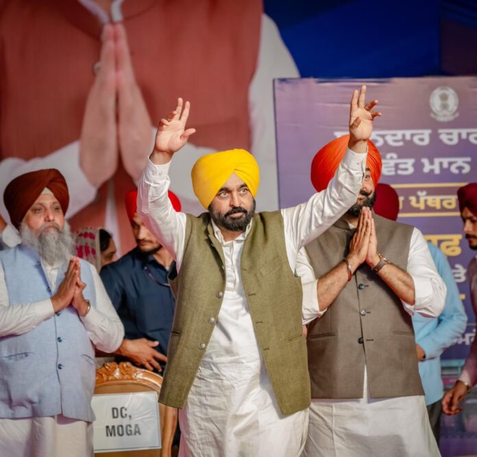 रसूखदारों का बारी-बारी से सत्ता में आने का दौर हुआ खत्म, अब लोगों की बारी: मुख्यमंत्री भगवंत सिंह मान