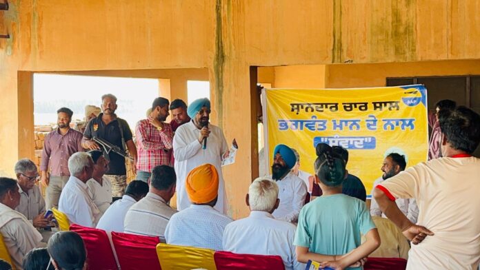 शानदार 4 साल — भगवंत मान के साथ” के तहत विधायक कुलजीत सिंह रंधावा द्वारा लालड़ू क्षेत्र में लोगों से संवाद