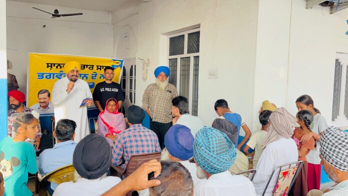 विधायक कुलजीत सिंह रंधावा द्वारा “शानदार चार साल भगवंत मान के साथ – संवाद कार्यक्रम के तहत लोगों से सीधी बातचीत
