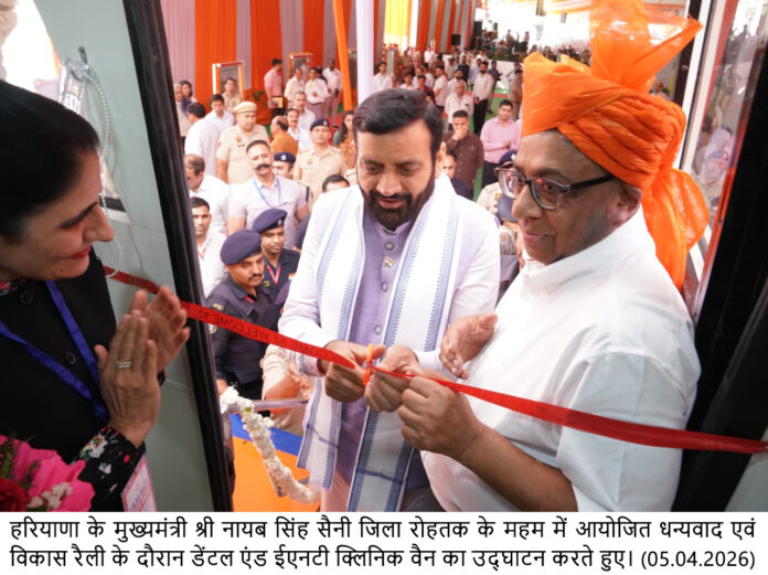 किसानों को खरीद के नाम पर गुमराह कर रहा विपक्ष: नायब सिंह सैनी