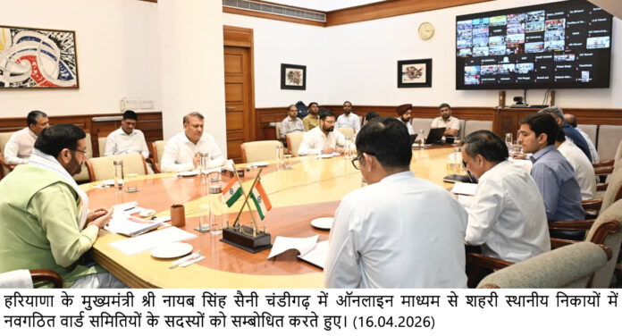 सभी नगर निकायों में एक मई से दो सप्ताह तक चलेगा स्पेशल स्वच्छता अभियान : मुख्यमंत्री नायब सिंह सैनी