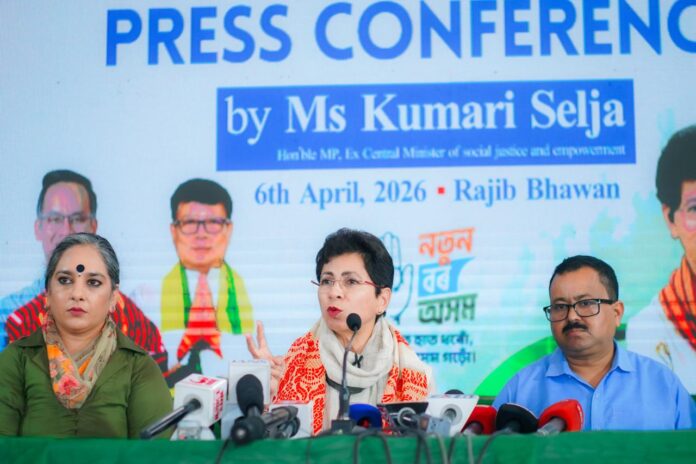 भाजपा यूसीसी का उपयोग समाज को बांटने के लिए कर रही है: सैलजा