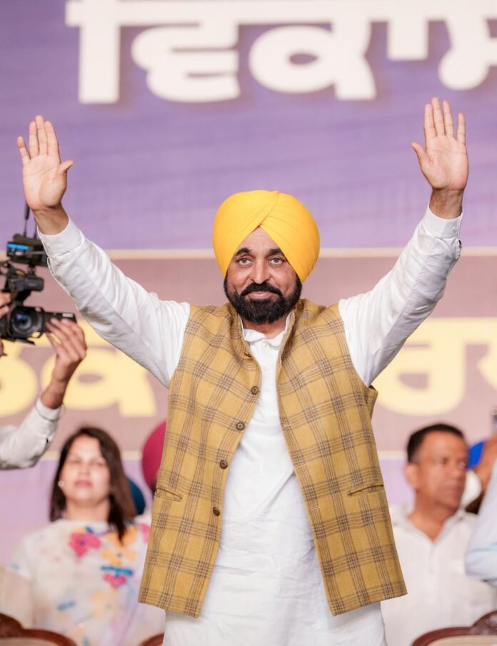 शहीद ऊधम सिंह स्टेट इंस्टीट्यूट ऑफ मेडिकल साइंसेज होशियारपुर में बनाया जाएगा, जो दो वर्षों में पूरा होगा: मुख्यमंत्री भगवंत सिंह मान