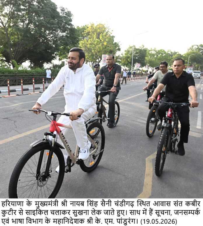 प्रधानमंत्री के ऊर्जा संरक्षण आह्वान को जन अभियान बनाने की दिशा में हरियाणा सरकार के ठोस कदम
