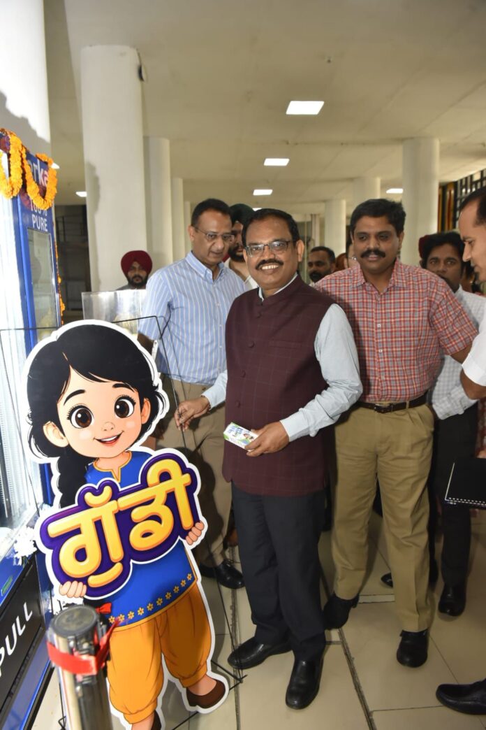 मुख्य सचिव के.ए.पी. सिन्हा द्वारा वेरका की अत्याधुनिक वेंडिंग मशीन का उद्घाटन*