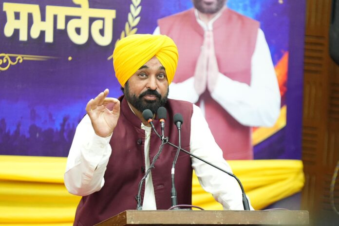 87 खिलाड़ी महाराजा रणजीत सिंह पुरस्कार से सम्मानित, विभिन्न खेलों में पदक विजेता 1070 खिलाड़ियों का सम्मान - मुख्यमंत्री भगवंत सिंह मान