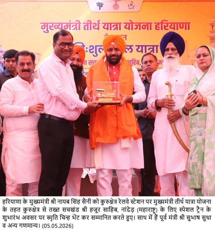 मुख्यमंत्री ने 8 जून, 2026 को प्रदेश से भव्य सोमनाथ यात्रा निकालने की करी घोषणा