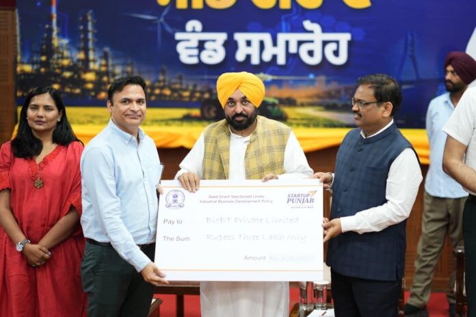 भगवंत मान सरकार ने केंद्र को फिर लिखा पत्र; 650वें प्रकाश पर्व से पहले श्रद्धालुओं को श्री गुरु रविदास जी महाराज के जन्मस्थान के दर्शन कराने हेतु विशेष रेलगाड़ियां चलाने की मांग: हरपाल सिंह चीमा