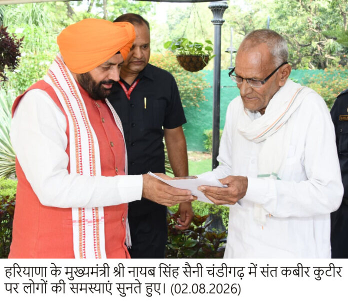हरियाणा ने दृढ़ इच्छाशक्ति से नशे पर लगाम लगाई, जबकि पंजाब में नशा बढ़ा: नायब सिंह सैनी  